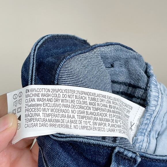 Forever 21 Side Stripe High Rise Skinny Jeans Size 26 Blue Red Black Stripe - Picture 10 of 11